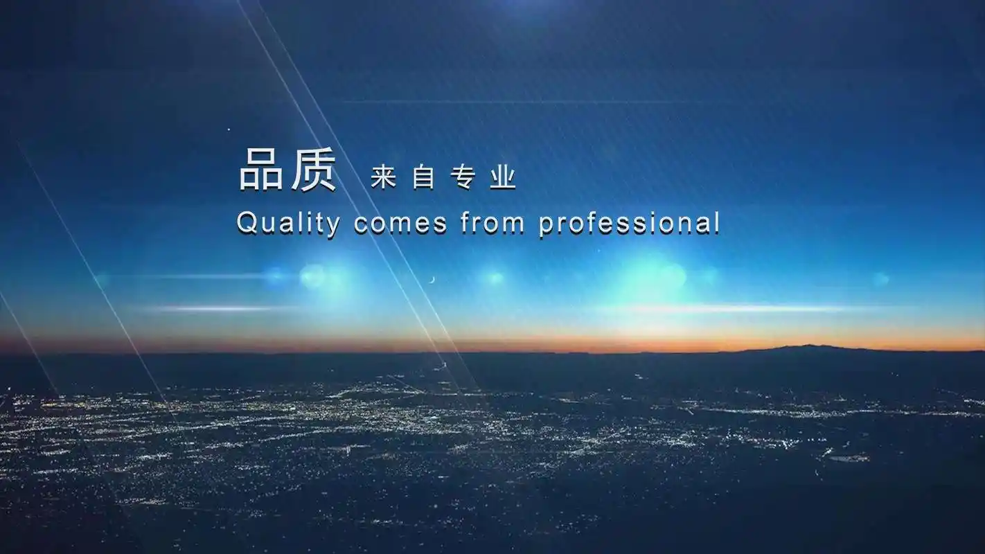 阳逻满江红大酒店