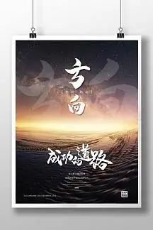 阳逻满江红大酒店