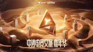 游戏原画临摹大佬作品